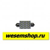 Внутрисалонный светодиод LED Sho-Me Alpha 1142
